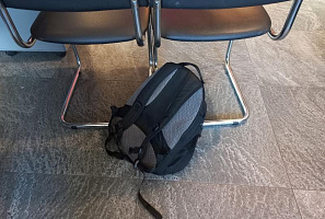 Главное – не трогать!